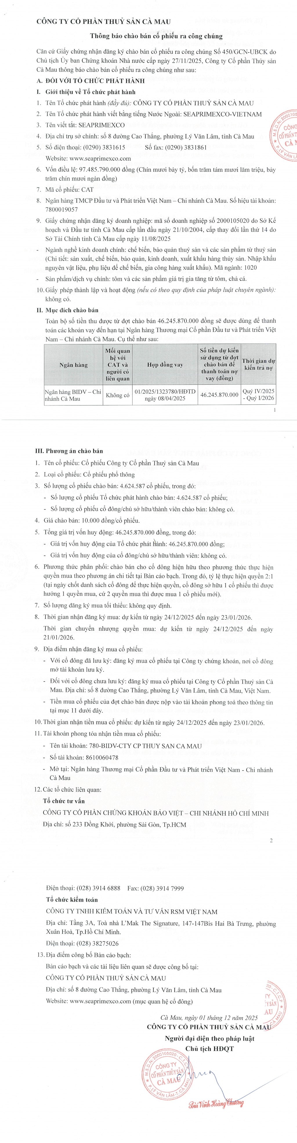 Công ty CP Thủy sản Cà Mau thông báo chào bán cổ phiếu ra công chúng (Kỳ 1)