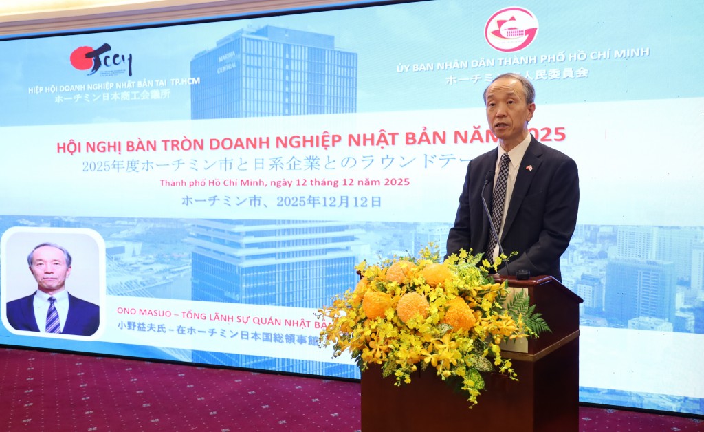 TP. Hồ Chí Minh: Chủ động tháo gỡ vướng mắc, tạo môi trường đầu tư tốt nhất cho doanh nghiệp