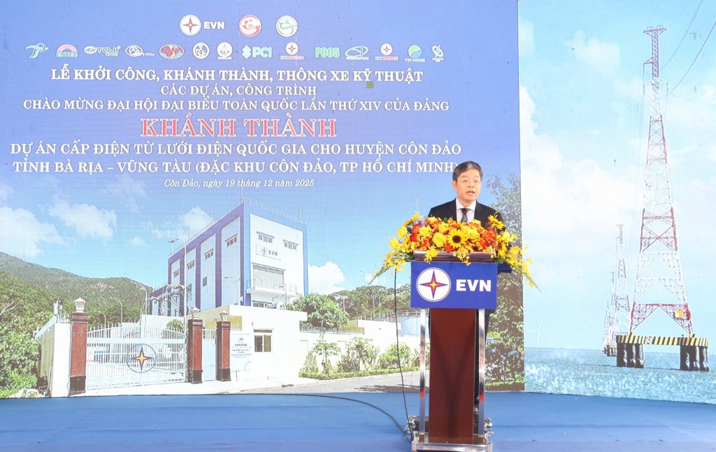 Khánh thành dự án cấp điện lưới Quốc gia cho đặc khu Côn Đảo Khánh thành dự án cấp điện lưới Quốc gia cho đặc khu Côn Đảo