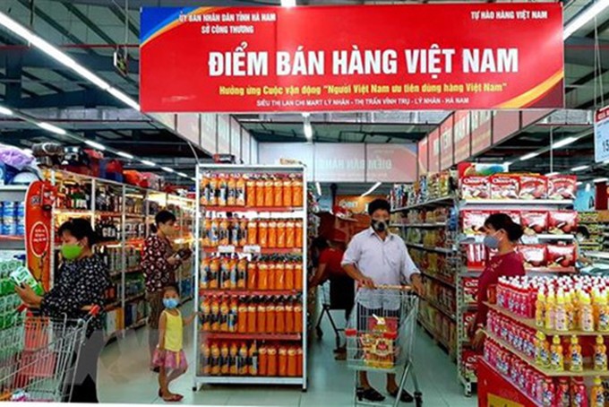 Ưu tiên dùng hàng Việt Nam trong tình hình mới