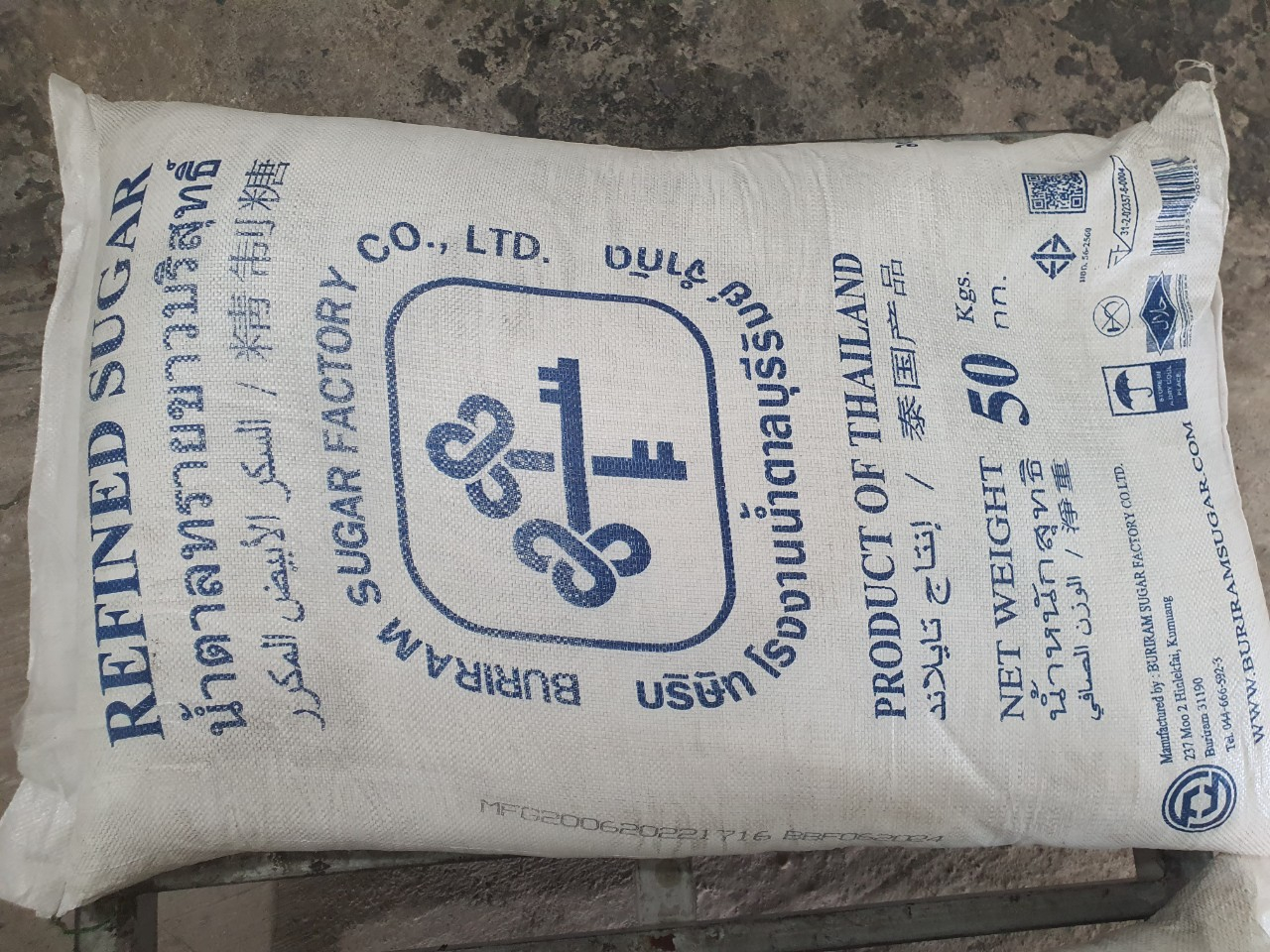 Tạm giữ 79 tấn đường cát do Thái Lan sản xuất đang trên đường vận chuyển tiêu thụ - Ảnh 1