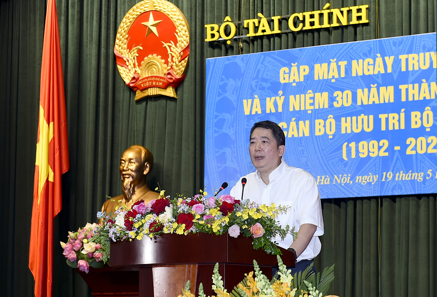 Thứ trưởng Bộ Tài chính Cao Anh Tuấn chúc mừng Tổ chức Cán bộ hưu trí Bộ Tài chính nhân dịp 30 năm ngày thành lập.