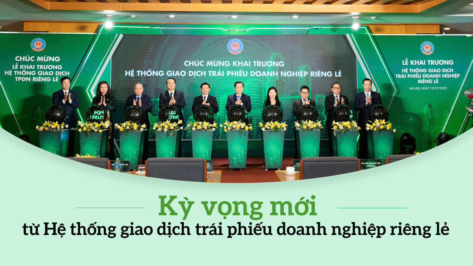 Kỳ vọng mới từ Hệ thống giao dịch trái phiếu doanh nghiệp lẻ - Ảnh 1