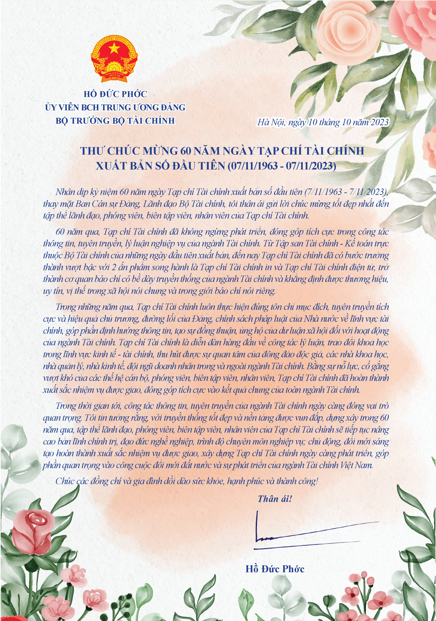 Bộ trưởng Hồ Đức Phớc gửi Thư chúc mừng 60 năm Ngày Tạp chí Tài chính xuất bản số đầu tiên - Ảnh 1