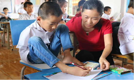 Đảm bảo cơ hội tiếp cận giáo dục công bằng cho trẻ khuyết tật