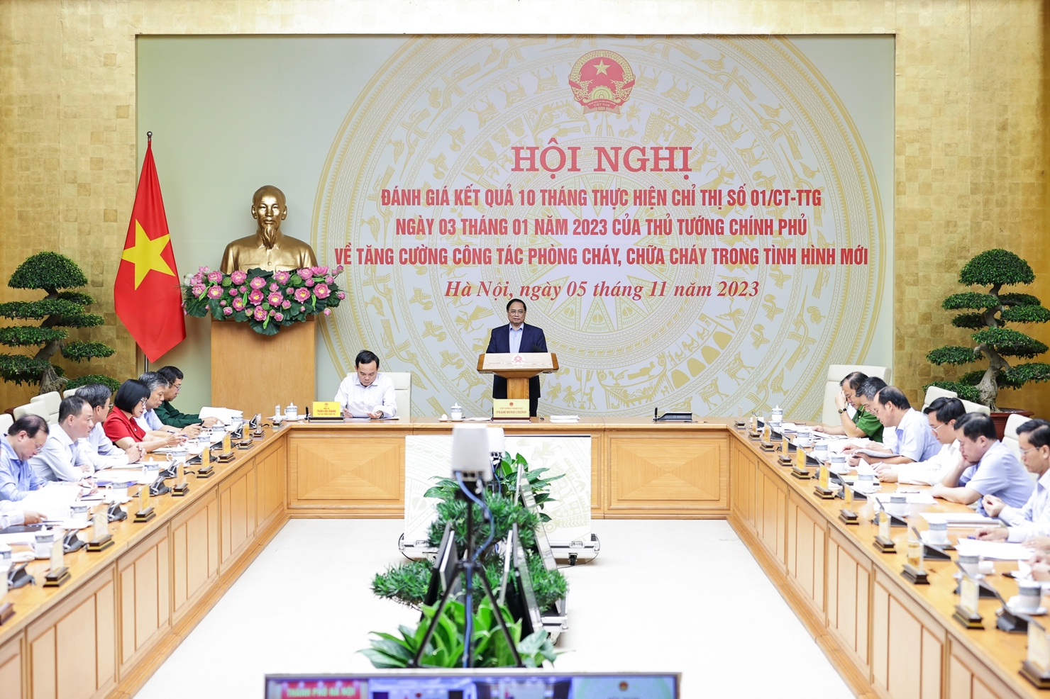 Quang cảnh Hội nghị.