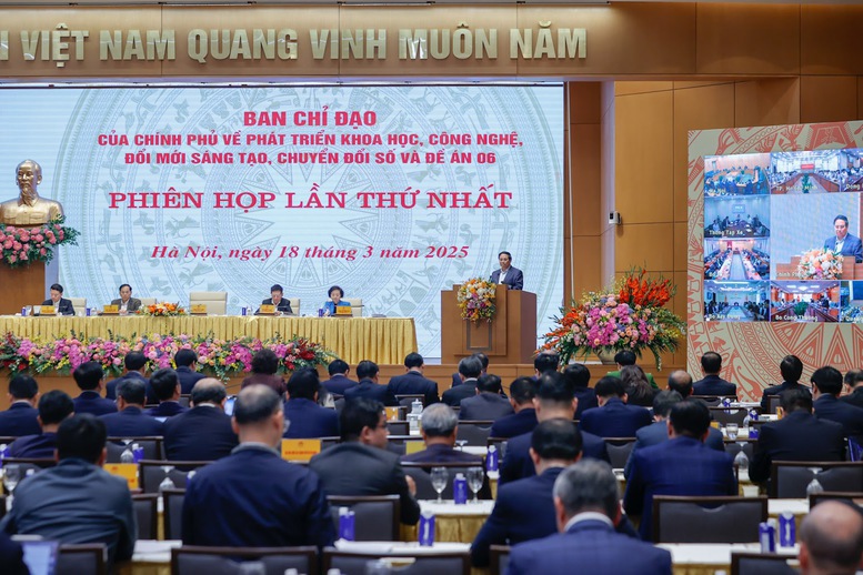 Quang cảnh Phiên họp tại điểm cầu Văn phòng Chính phủ.