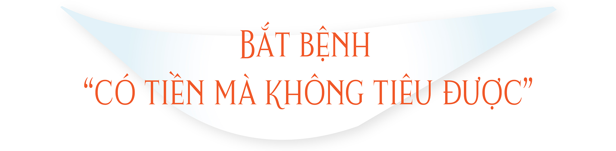 EMAGAZINE: Hiện thực hóa mục tiêu tăng trưởng từ “động lực” đầu tư công - Ảnh 3