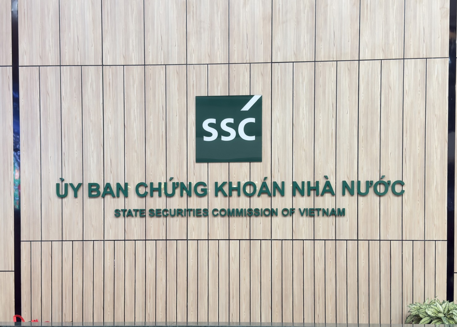 Trong lĩnh vực chứng khoán, khung pháp lý tiếp tục được hoàn thiện với nhiều đề án lớn.