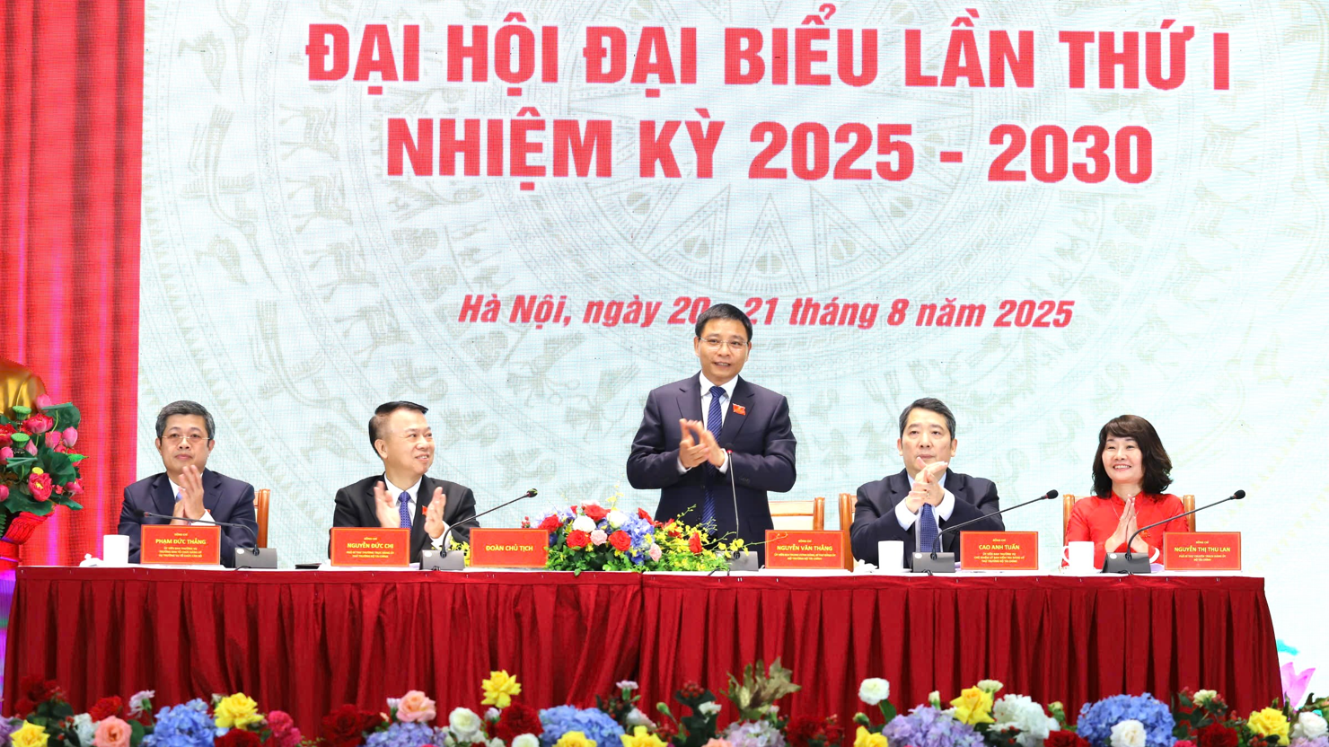 Đại hội đại biểu Đảng bộ Bộ Tài chính lần thứ I hoàn thành toàn bộ chương trình đề ra, thành công tốt đẹp.