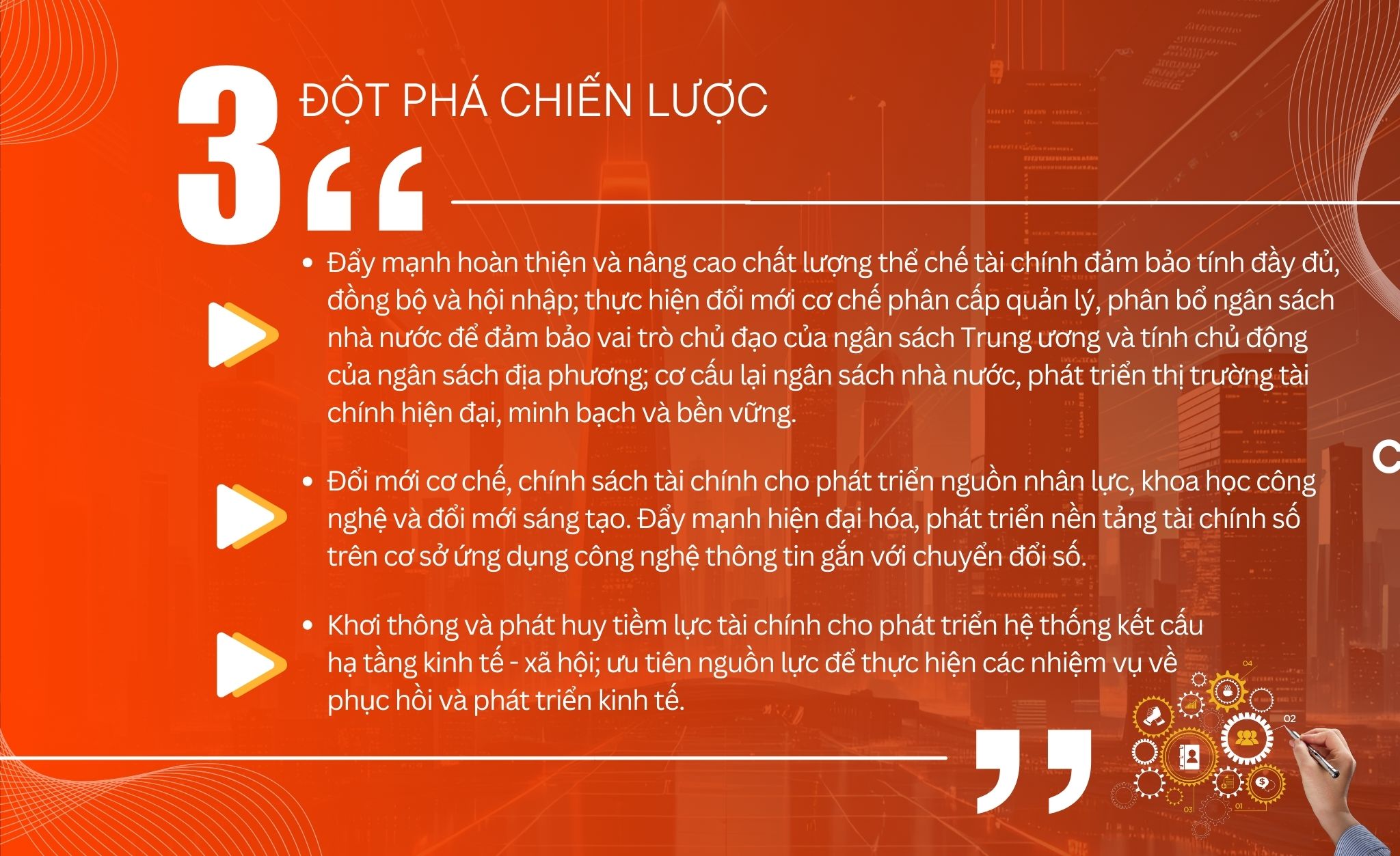 EMAGAZINE: Từng bước cụ thể hóa Chiến lược Tài chính đến năm 2030 - Ảnh 4