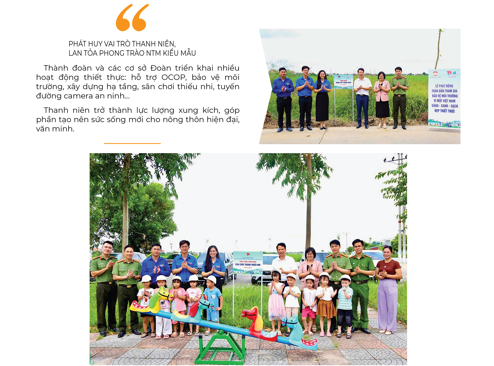 EMAGAZINE: Thành phố Hải Phòng: Khẳng định vị thế tiên phong trong xây dựng nông thôn mới nâng cao, kiểu mẫu - Ảnh 8