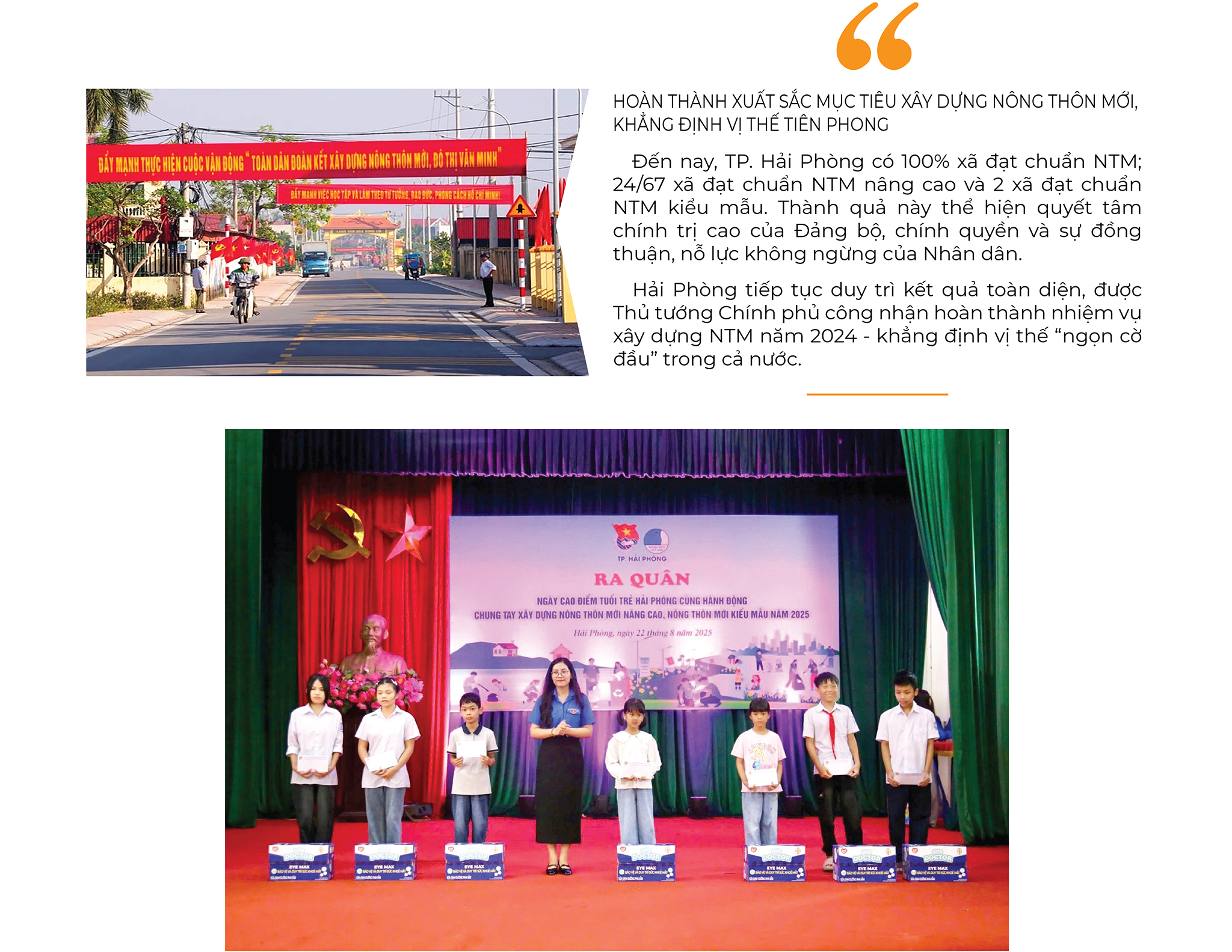 EMAGAZINE: Thành phố Hải Phòng: Khẳng định vị thế tiên phong trong xây dựng nông thôn mới nâng cao, kiểu mẫu - Ảnh 3