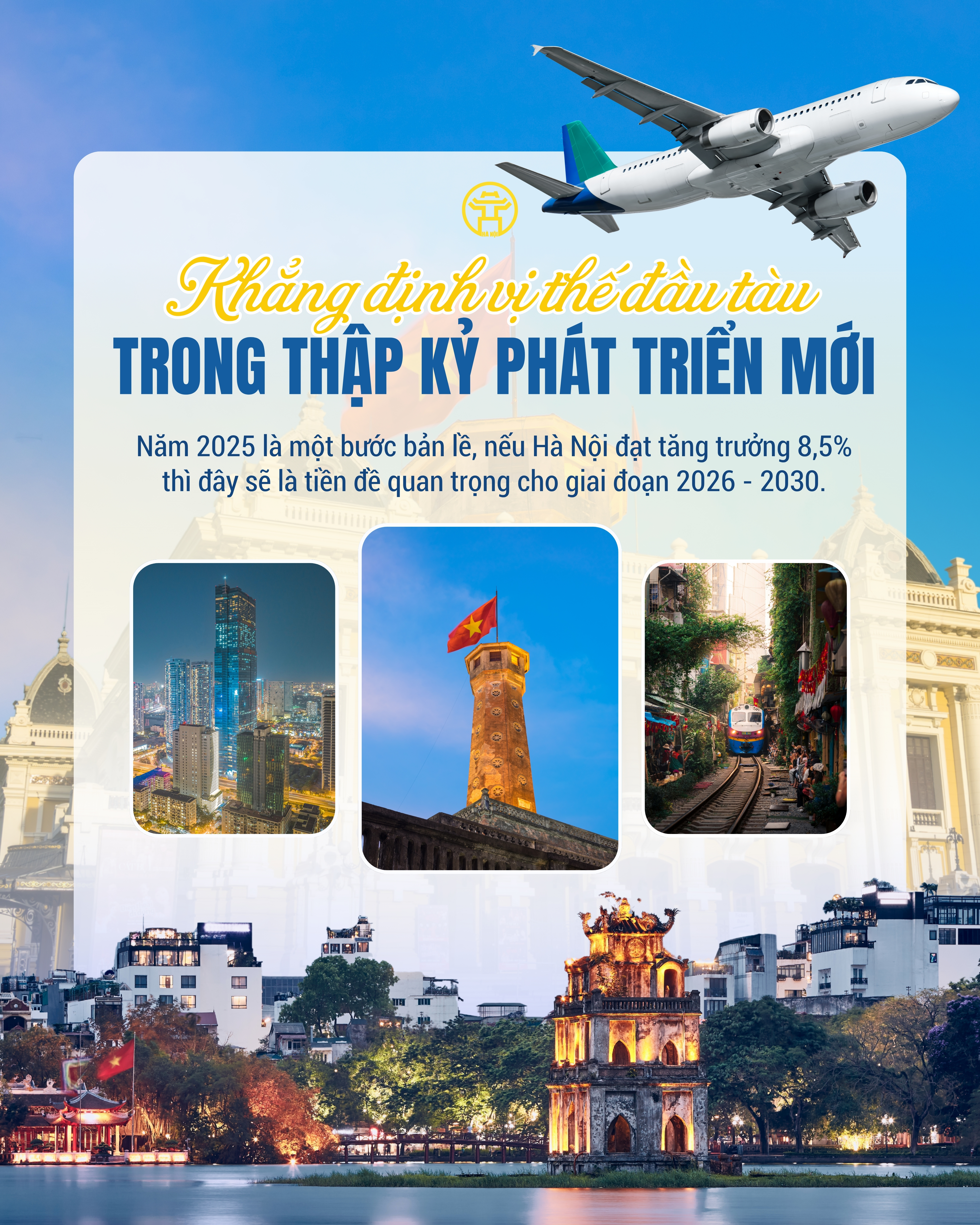 EMAGAZINE: TP. Hà Nội có đủ cơ sở để bứt phá, tiến tới mục tiêu GRDP 8,5% - Ảnh 5