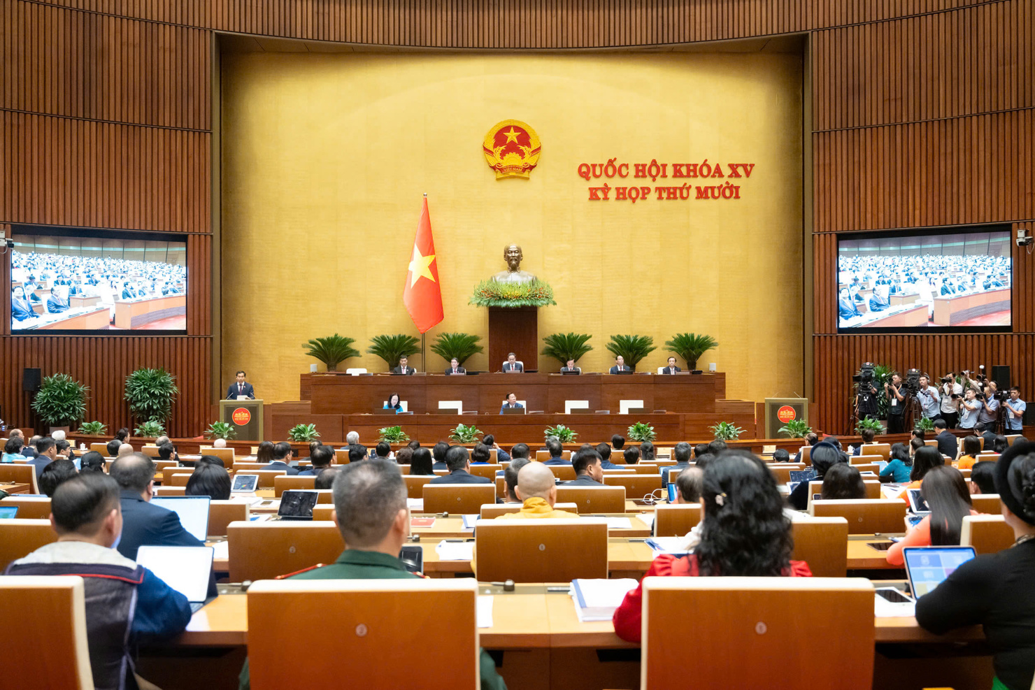 Toàn cảnh phiên họp.