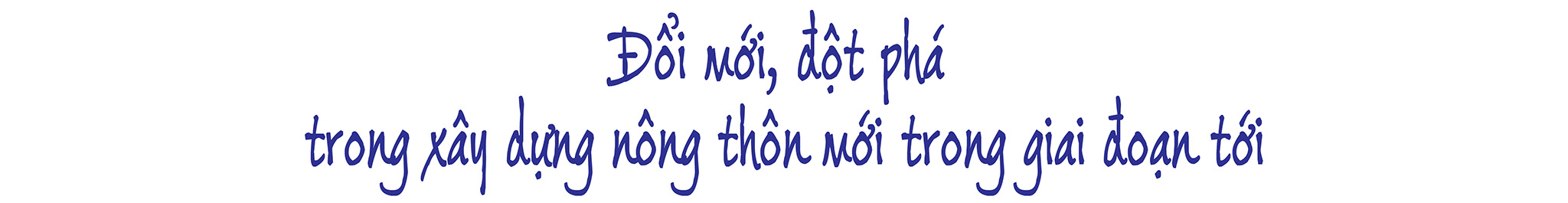 EMAGAZINE: Phú Thọ tập trung khai thác phát huy tiềm năng, thế mạnh địa phương, đẩy mạnh xây dựng nông thôn mới sau hợp nhất - Ảnh 4