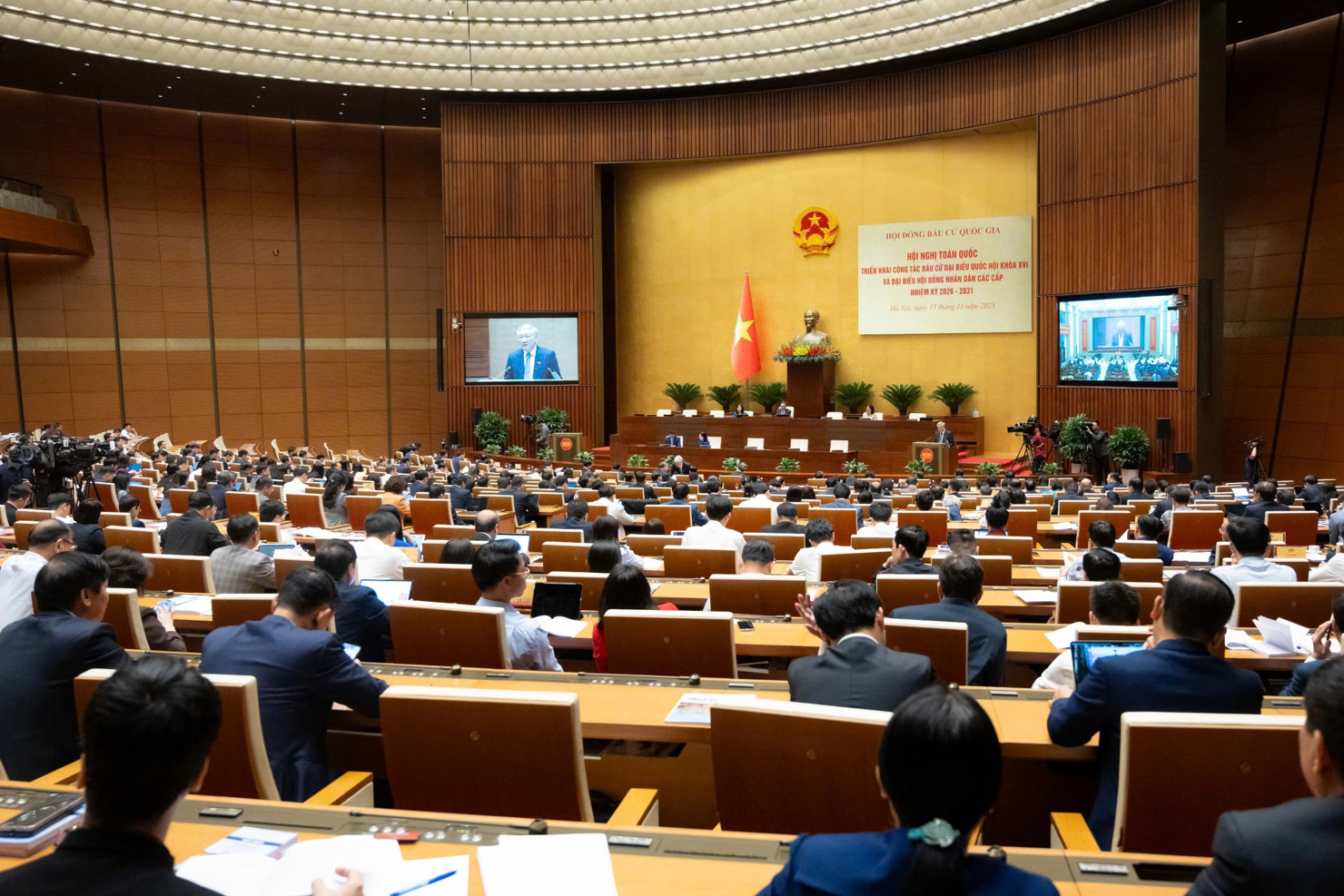 Toàn cảnh hội nghị.