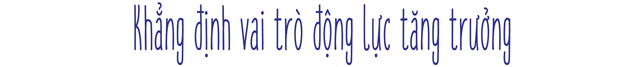 EMAGAZINE: Để thương mại tiếp tục là động lực tăng trưởng của nền kinh tế - Ảnh 7