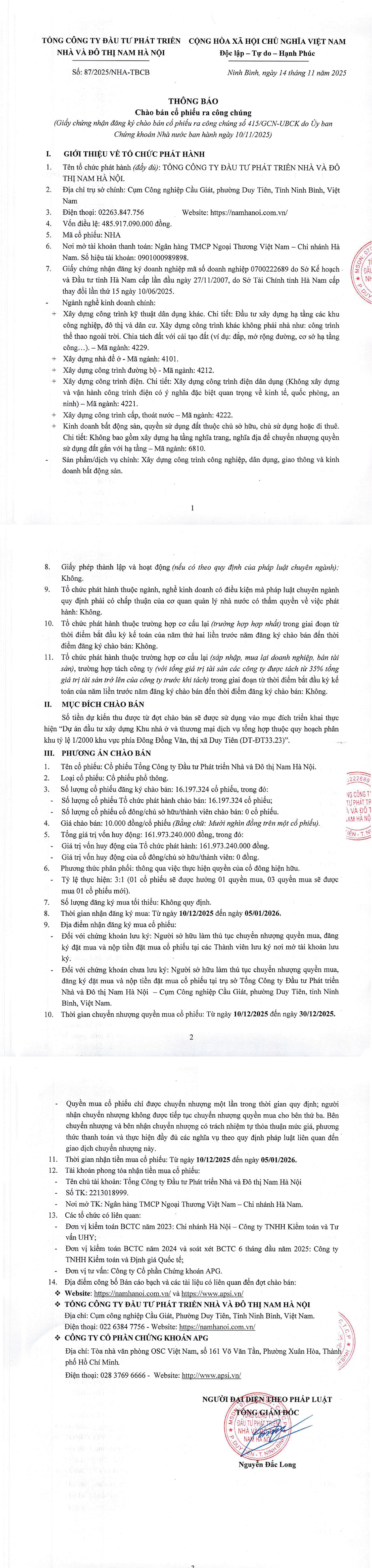 Tổng công ty Đầu tư phát triển Nhà và Đô thị Nam Hà Nội (HOSE: NHA) thông báo chào bán cổ phiếu ra công chúng (Kỳ 2) - Ảnh 1