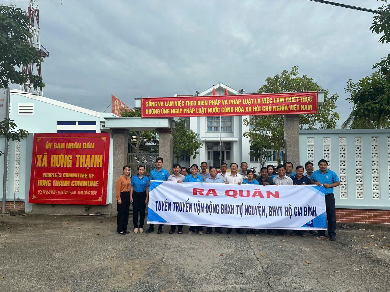 Hệ thống BHXH Việt Nam tăng cường tuyên truyền, nâng cao nhận thức của người dân về BHXH, BHYT, tạo nền tảng phát triển bền vững. 