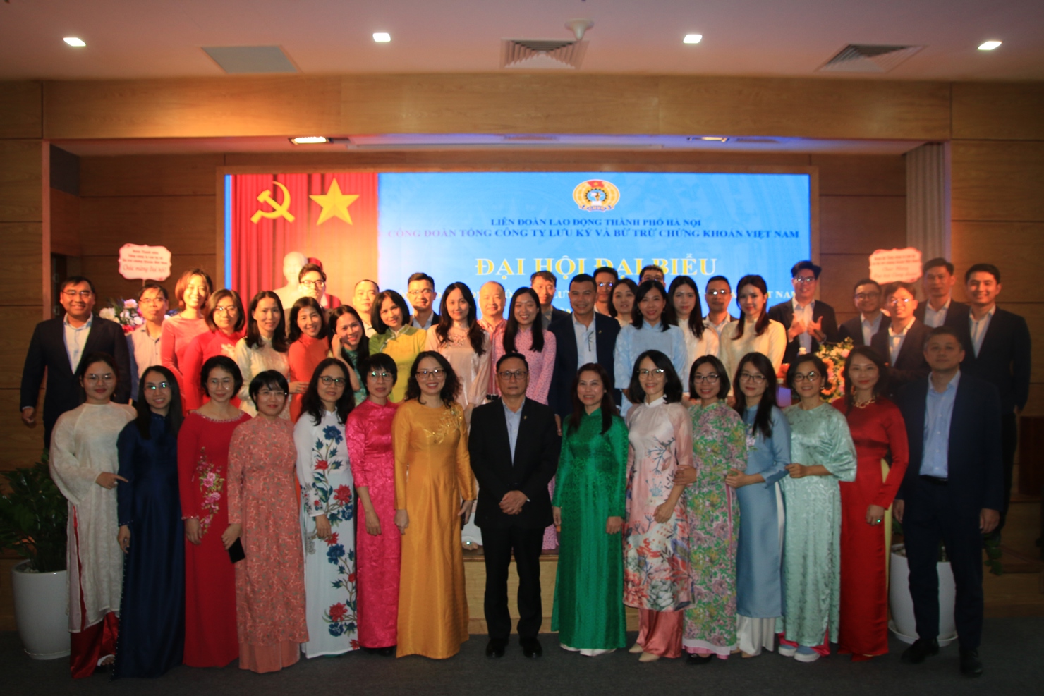 Các đại biểu tham dự Đại hội Công đoàn VSDC nhiệm kỳ 2025-2030