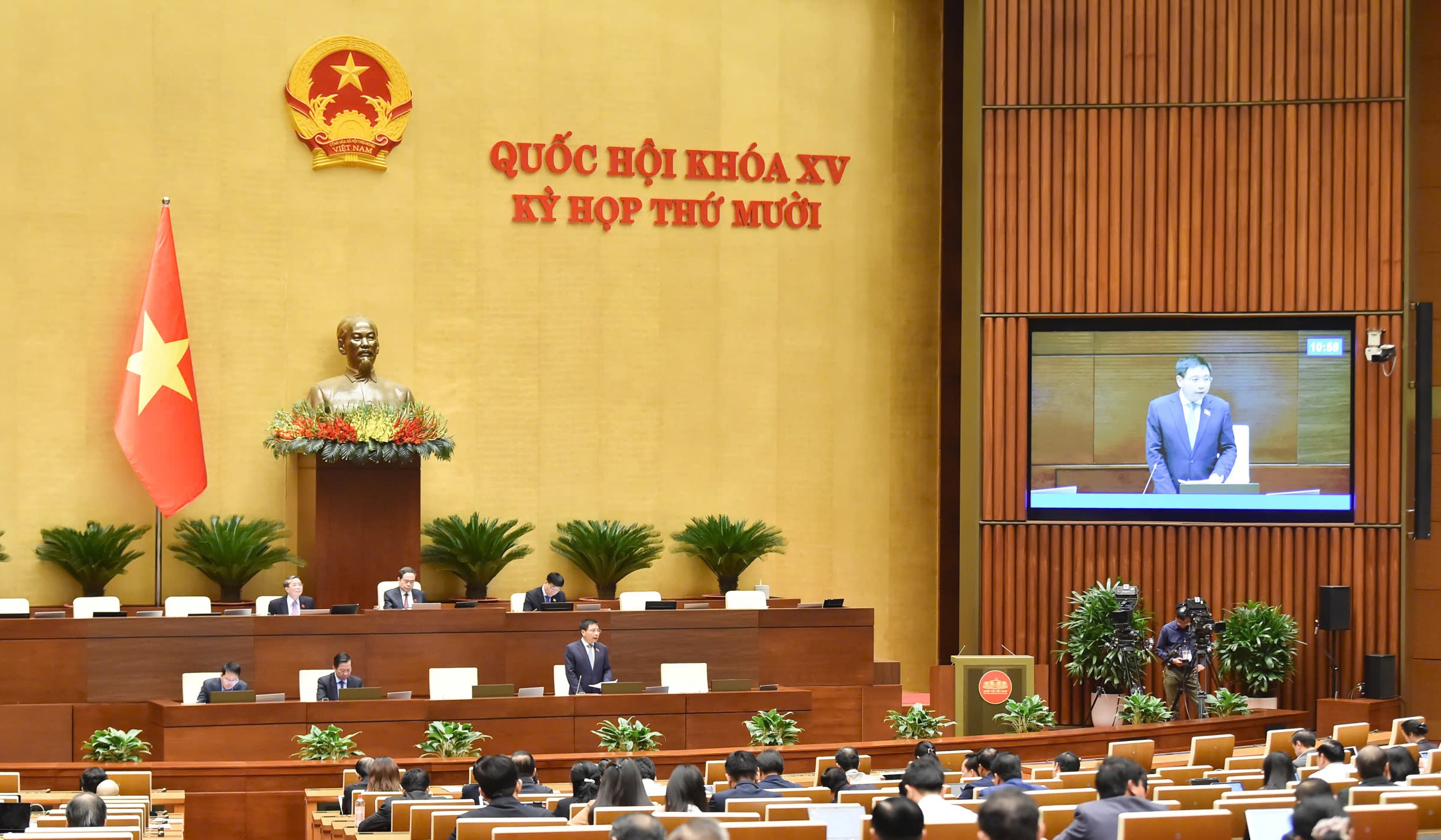 Dự thảo Luật Tiết kiệm, Chống lãng phí chỉ điều chỉnh việc quản lý, sử dụng nguồn lực công