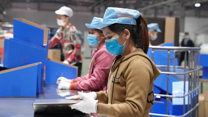 VIDEO: Mức lương tối thiểu làm căn cứ đóng bảo hiểm xã hội bắt buộc từ 1/1/2026